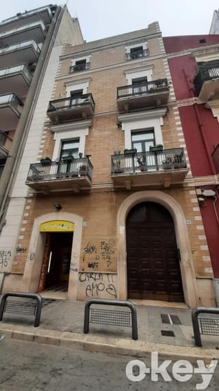 House of Music - Bari Centro