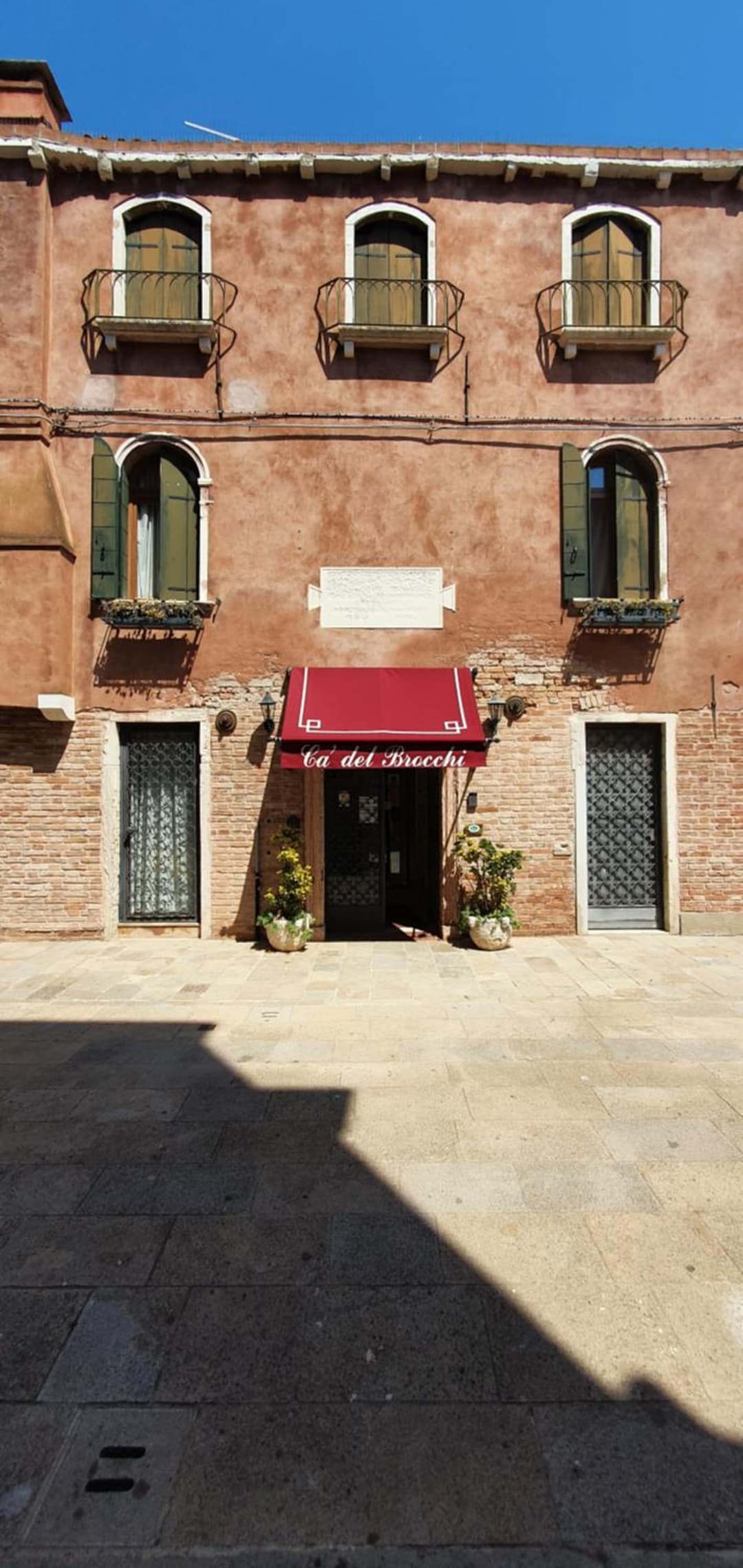 Locanda Ca' del Brocchi — photo 1 of 1