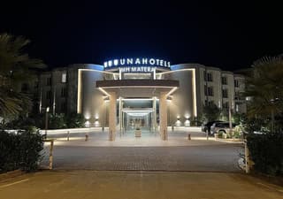 UNA HOTELS MH Matera