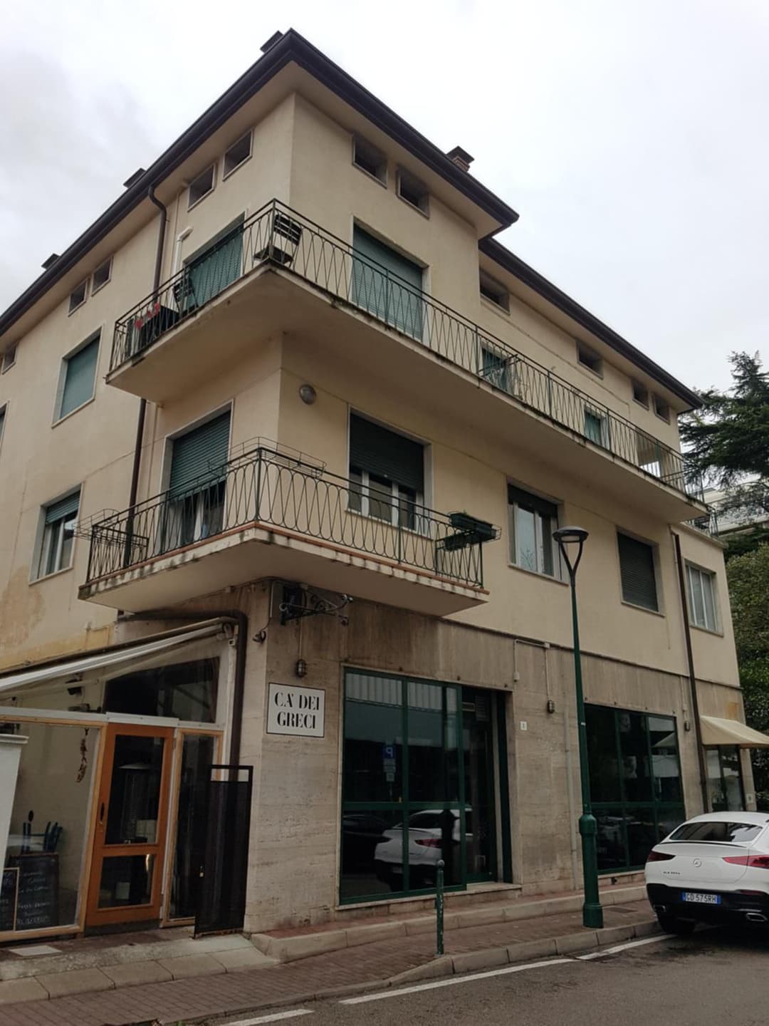 Le Maschere — photo 1 of 1