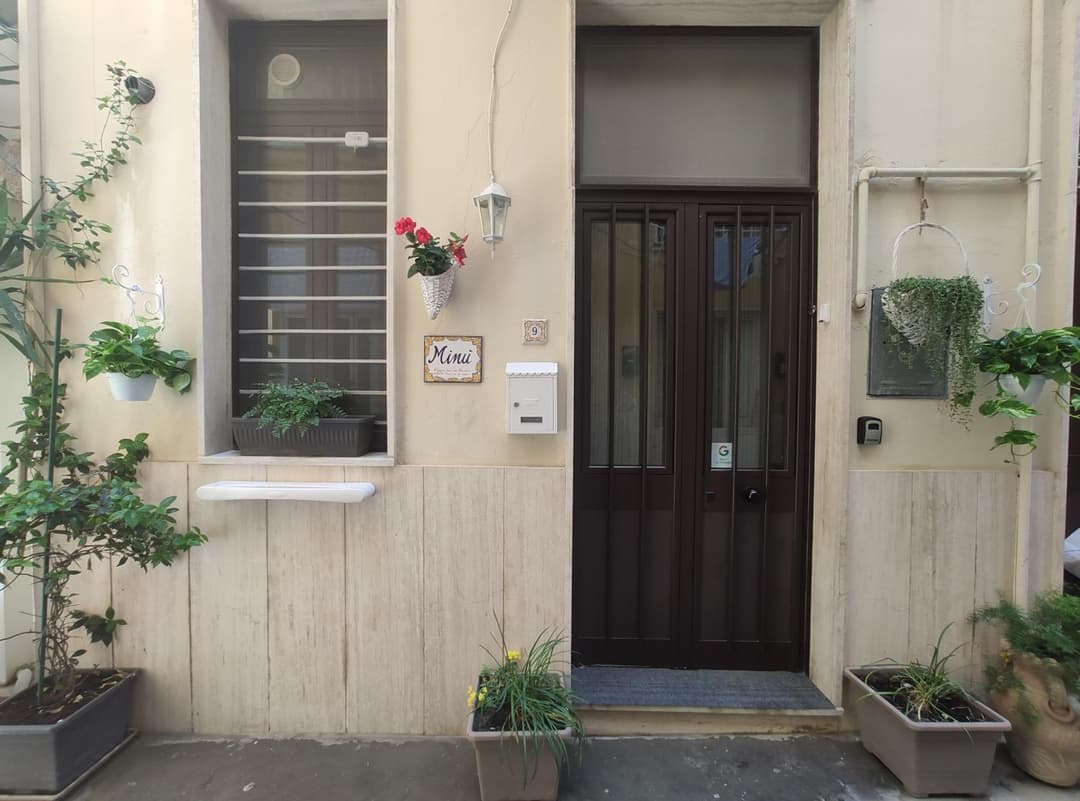 Minù — photo 1 of 1