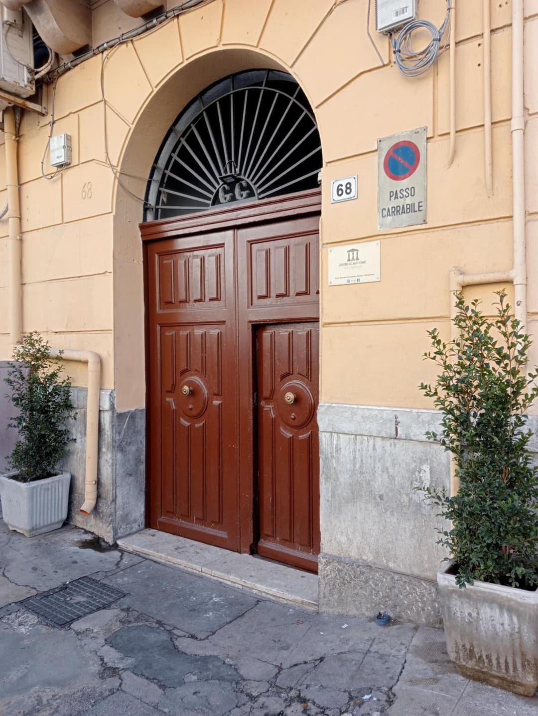 Dietro il massimo — photo 1 of 1
