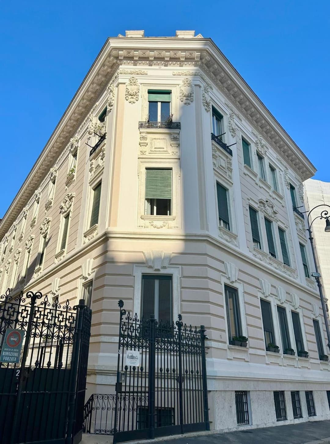 Appartamento Il Tempio Della Capitale — photo 1 of 1