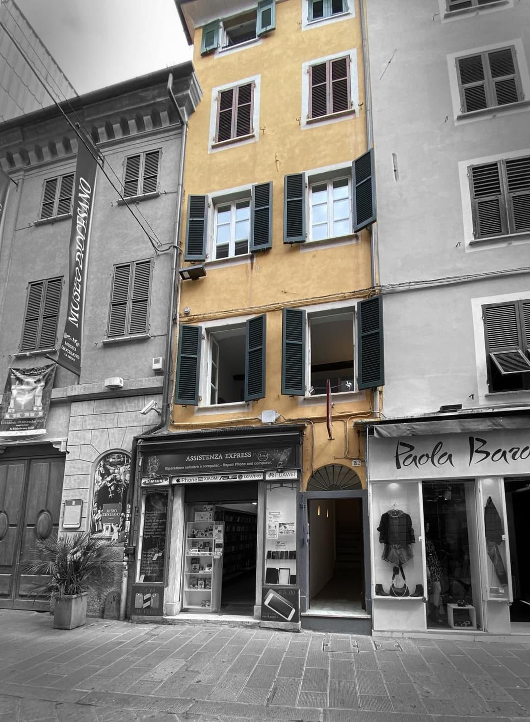 Affittacamere del Prione — photo 1 of 35