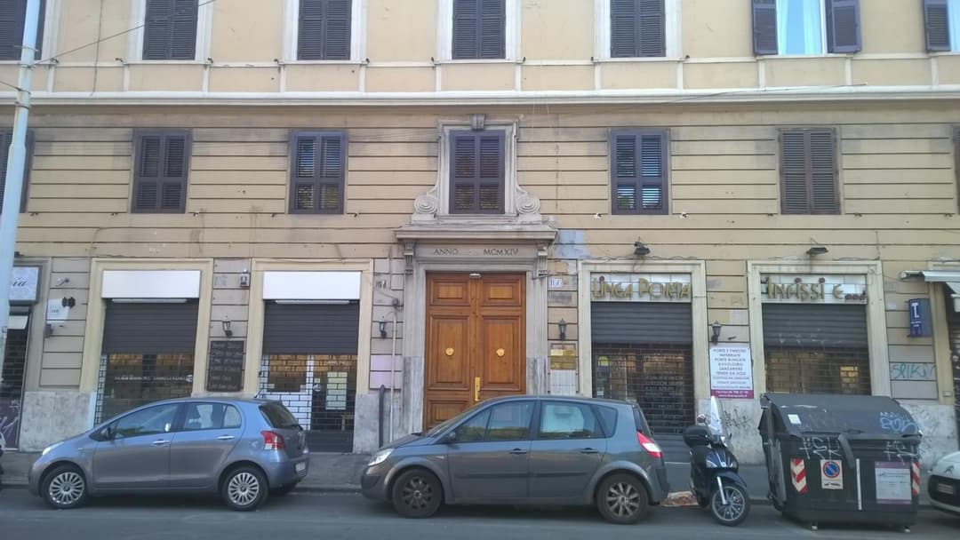 Le Stanze Di Elle — photo 1 of 1