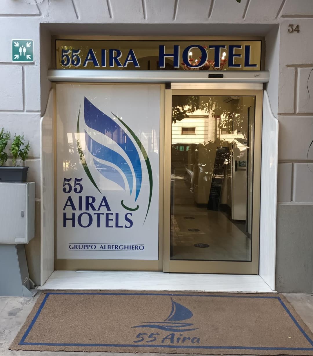 55 Aira Hotel — photo 1 of 1