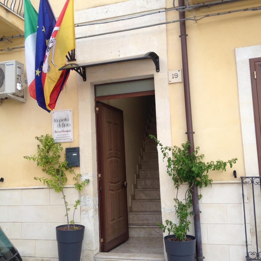 La Perla Di Noto — photo 1 of 1