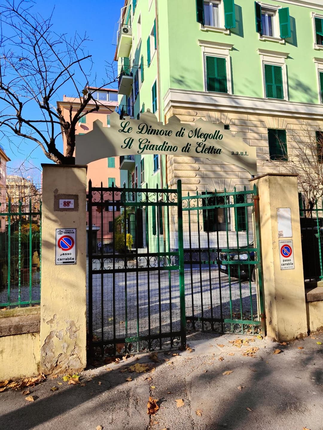 Le dimore di Megollo - Free Parking — photo 1 of 1