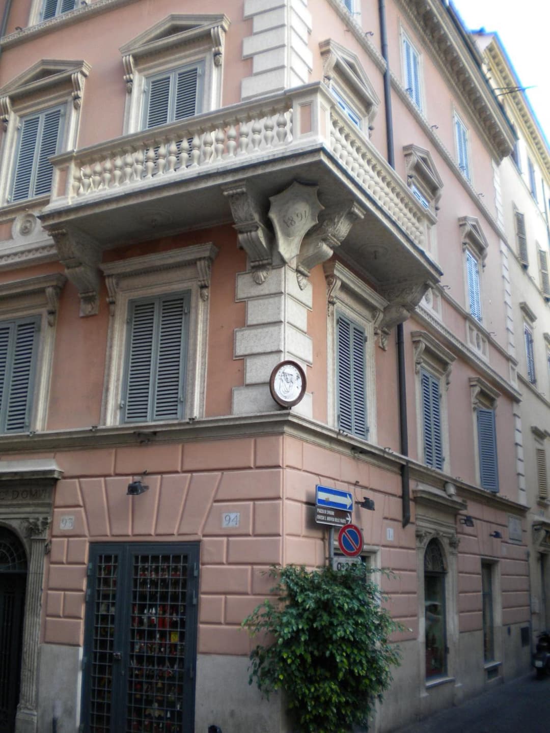 Arpinelli Relais — photo 1 of 1