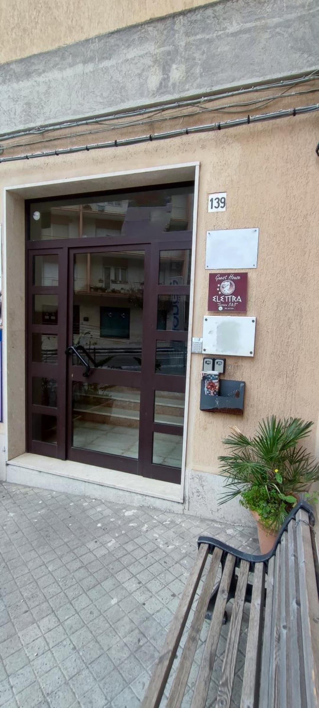 Guest House Elettra — photo 1 of 1