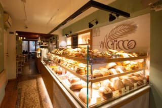 BolognaRoomscom - Falegnami Boutique