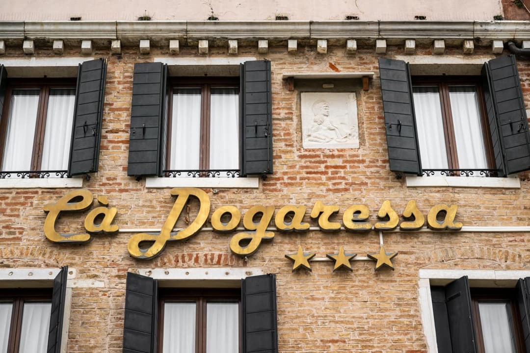 Hotel Ca' Dogaressa — photo 1 of 1