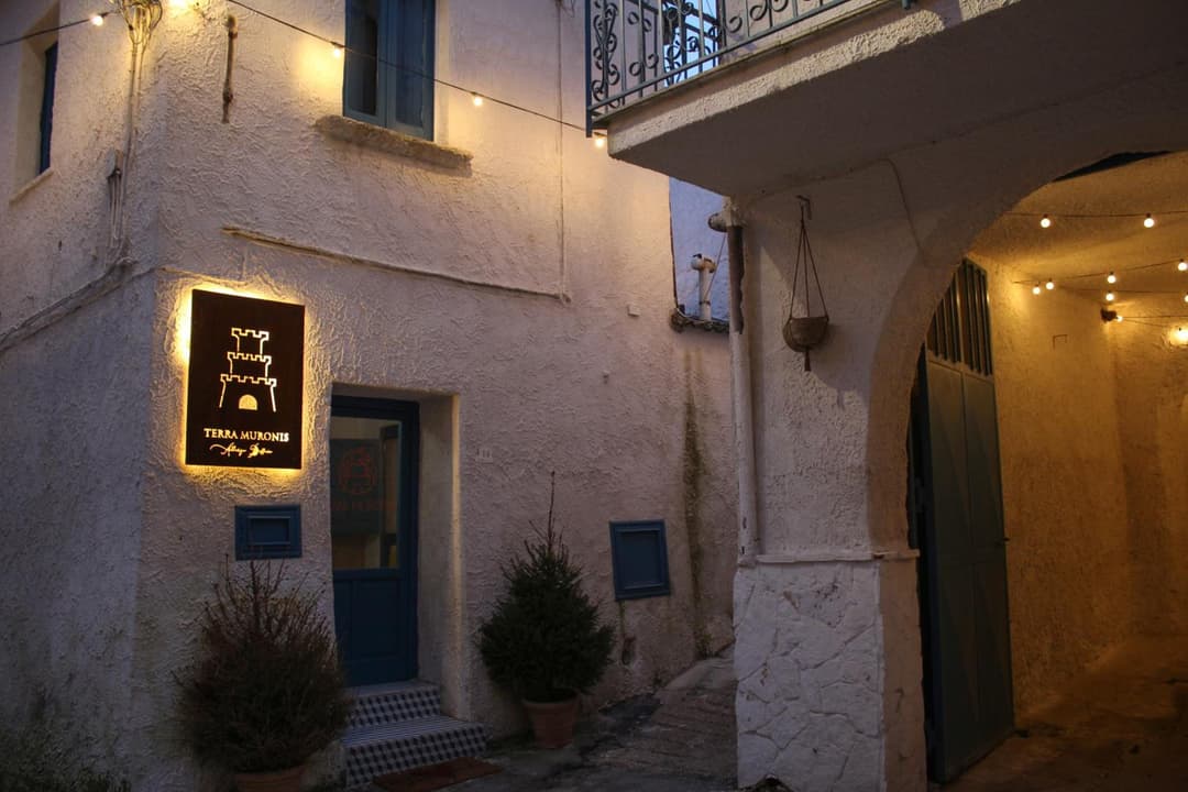 Terra Muronis Hotel Diffuso — photo 1 of 1