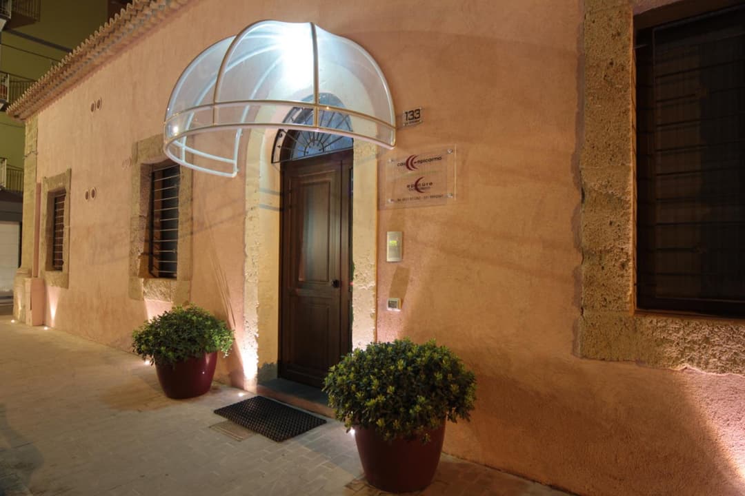 Casepicarmo Guest House — photo 1 of 1