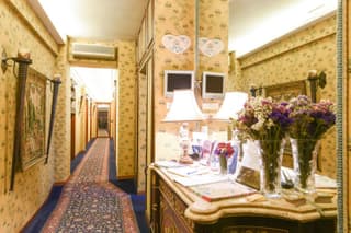 Residenza Ave Roma