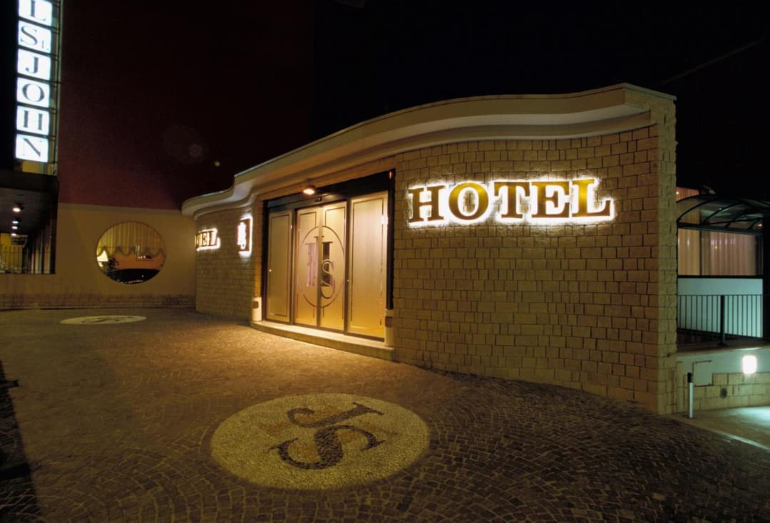 iH Hotels Milano St. John — photo 1 of 1