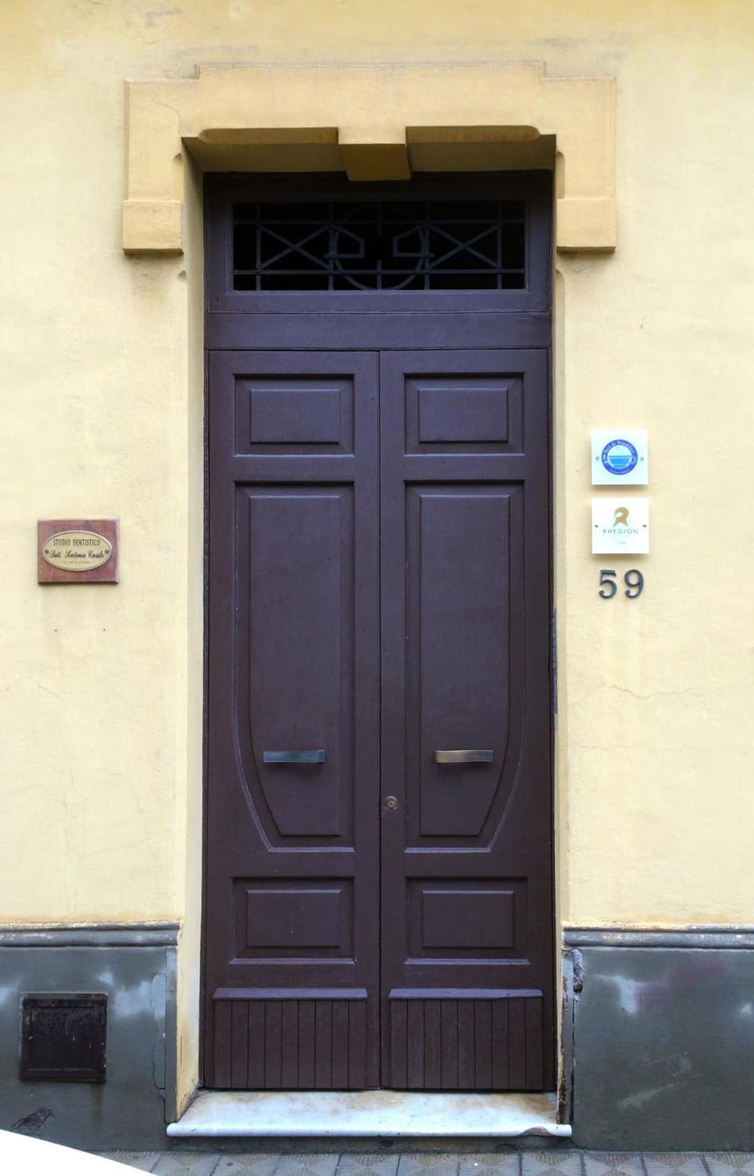 Rhegion B&B — photo 1 of 1