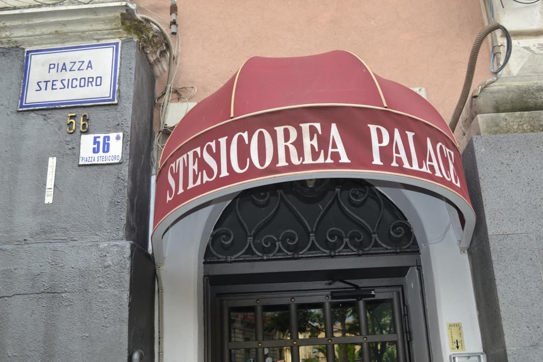 Stesicorea Palace — photo 1 of 1