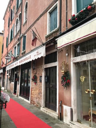 Casa Burchielle