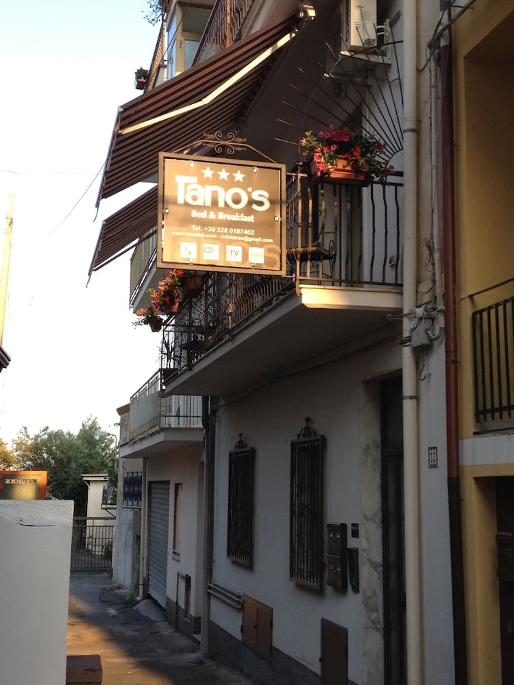 Tano's — photo 1 of 1