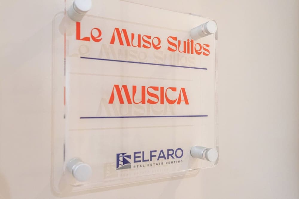 Le Muse Suites — photo 1 of 1