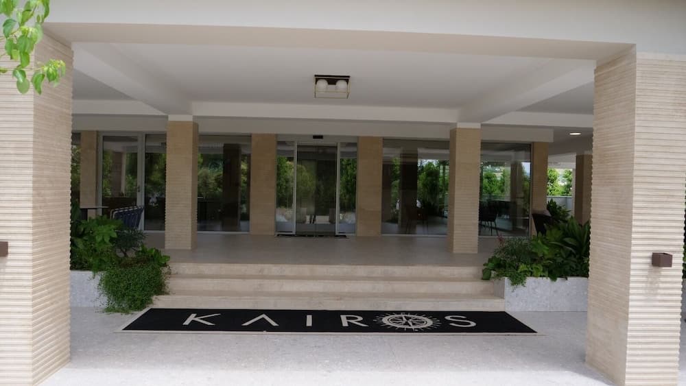 Kairos Resort — photo 1 of 1