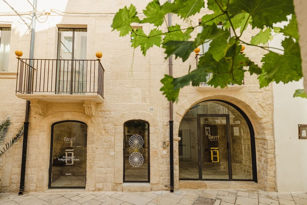 Bayit Charming Place — photo 1 of 1