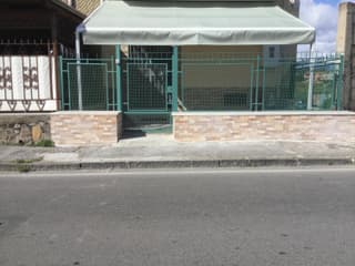 Carmine's holiday home