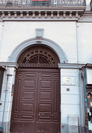 Napoli Central Gate