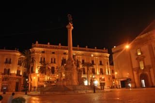Agghiorna&skura house