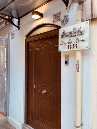 Rossella’s home