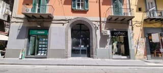 Rosso Partenopeo Suite
