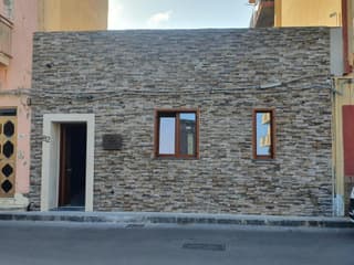 Opuntia rooms