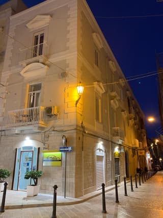 Le Marinelle Trani Collection
