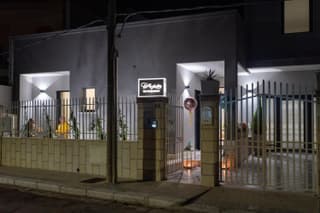 Le margherite B&B