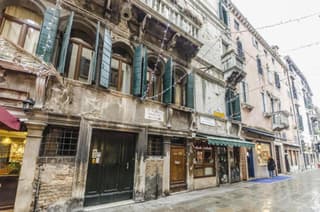 Corte Rialto