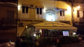 Residenza Gargano