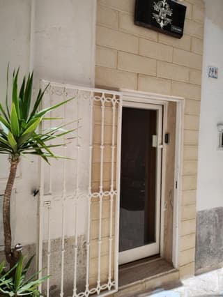 My House Suite