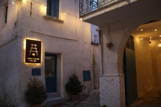 Terra Muronis Hotel Diffuso