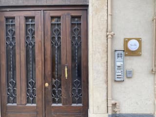 Verona Rooms