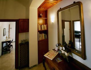 Smile House